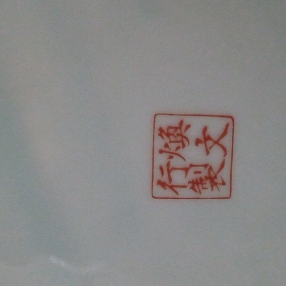 Vintage Chinese Hand Painted. Light Blue Pottery Glazed Set of 2 Pedestal Bowls. - Picture 3 of 3